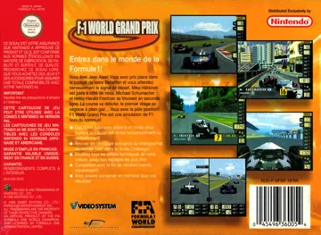 F-1 World Grand Prix (France) box cover back